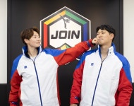 조인태권도장
