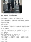 뉴짐스PT&크루
