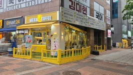 메가MGC커피 목동트윈빌점