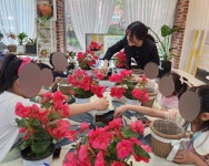 라라온실 원예 치유센터