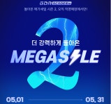 GDR아카데미 대구 감삼점