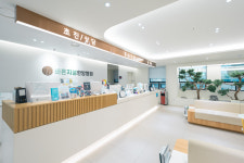 바른지성한방병원 목동