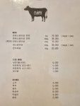 소울림