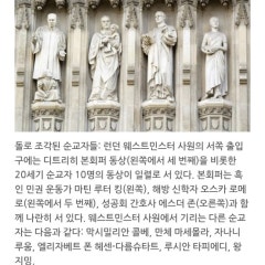 일원교회