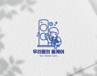 부천에어컨청소 우리들의 홈케어