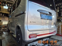 타이어명가 김포구래점