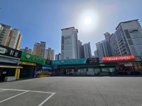 대백마트 사월점