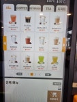 보그너카페