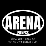 아레나휘트니스