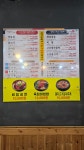 털보식육식당