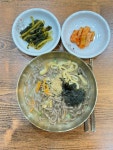 거제메밀
