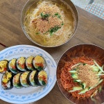 우리집김밥