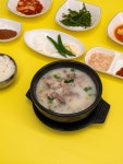 일품돼지국밥 성서점