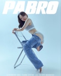 펠릭스 PT샵