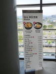 푸드코트 서대구역