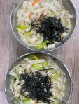 남문손칼국수