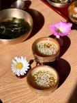 경주신라반상 수리뫼