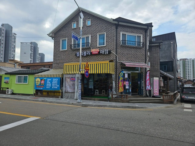 롤리폴리매점