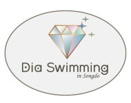 다이아스위밍