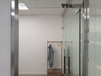 비즈올행정사사무소