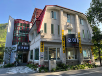 오미돌밥