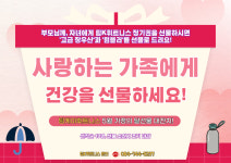 팀케이휘트니스