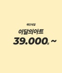 메인네일 창원시티세븐점