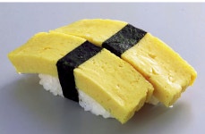 스시마찌