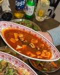 베테랑 삼촌카세