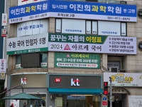 아르케국어