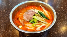 금오옥