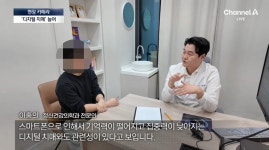 선릉쉼표정신건강의학과의원