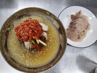미친고기