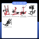 팀애플휘트니스 경상대점