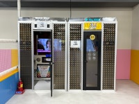플레이앤파티 안산점
