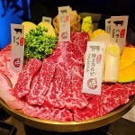 모토이시 송도점