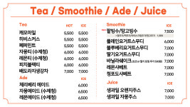 필담베이커리카페