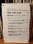 커피가게동경