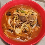 남해반점