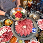 장수정육식당