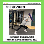 스마트핏 구서점