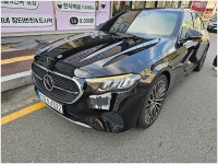 곰두리렌트카