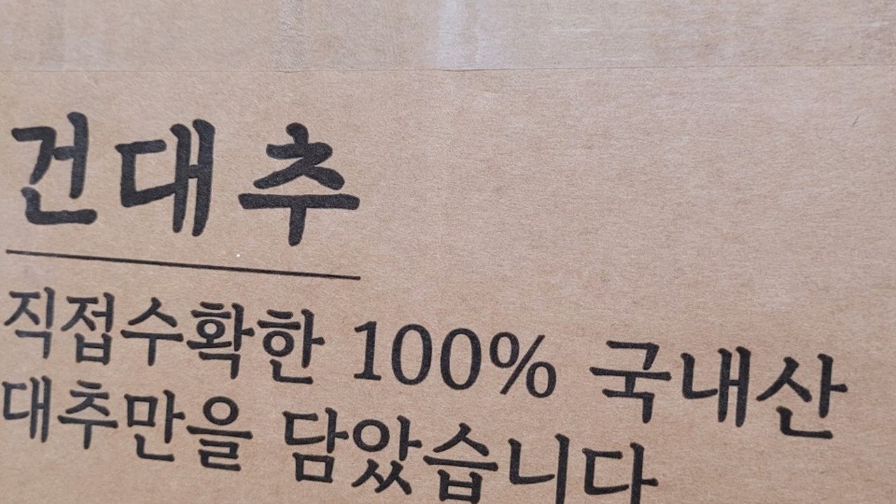 감찻집
