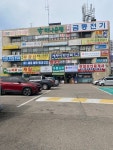 허브약국