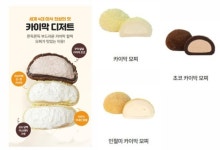 허니홈비