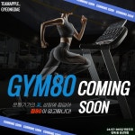 팀애플휘트니스 경상대점