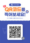 스타일골프연습장