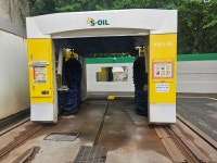 S-OIL 토브장림충전소