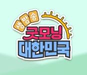 다올건설산업