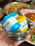 베테랑 삼촌카세